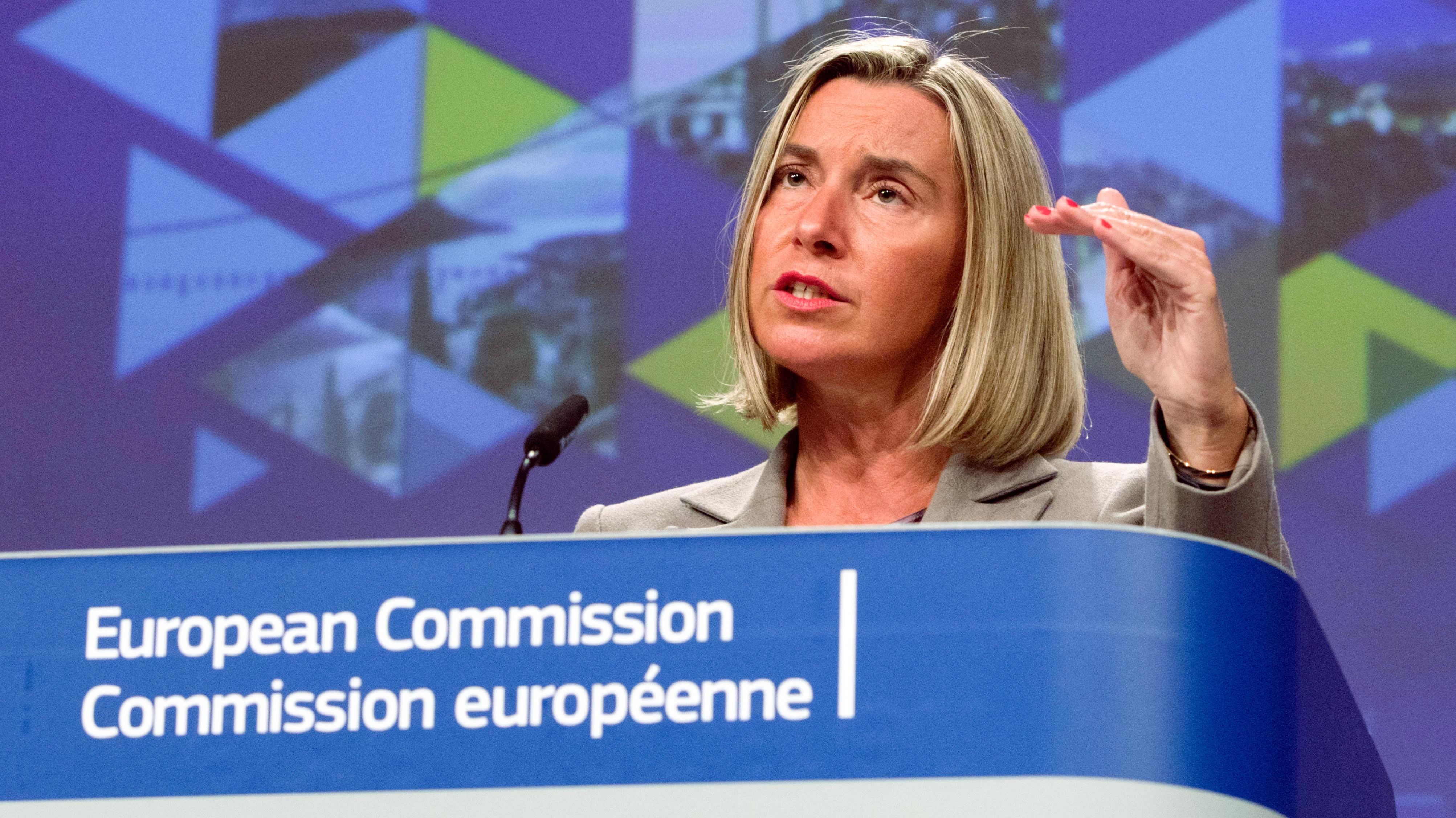 cao ủy đối ngoại eu nói về biển đông ảnh 1 cao uy doi ngoai eu noi ve bien dong anh 1