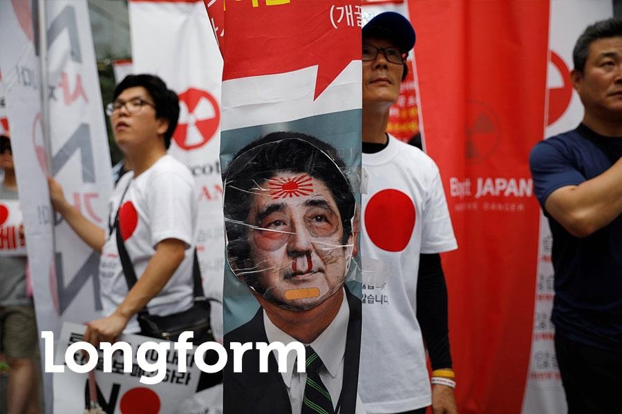 Thuong chien Nhat - Han leo thang va bong ma 100 nam thu han hinh anh