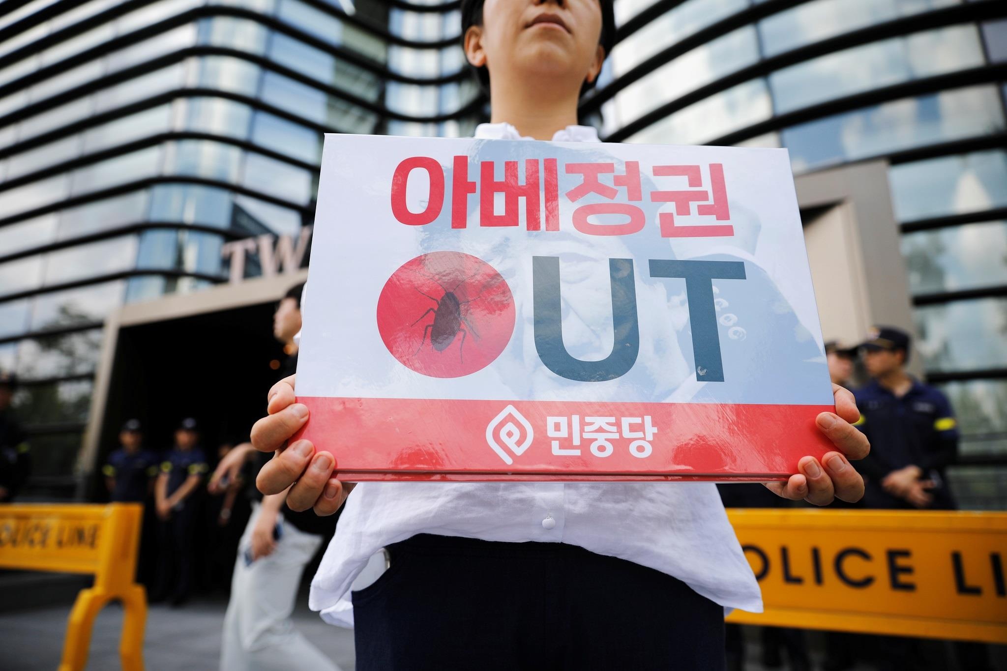 chien tranh thuong mai nhat han anh 15