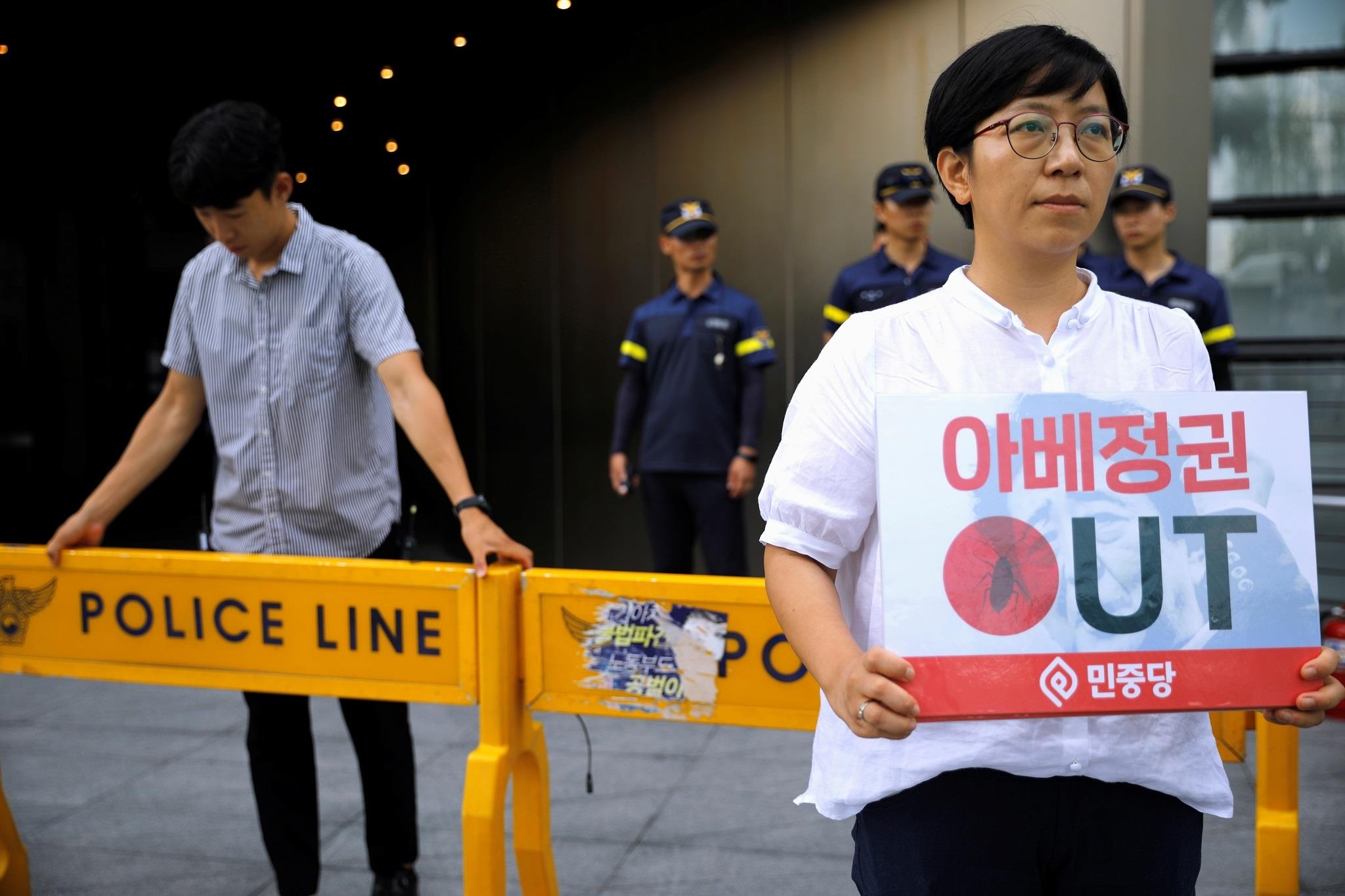 nguoi han bieu tinh chong nhat anh 9