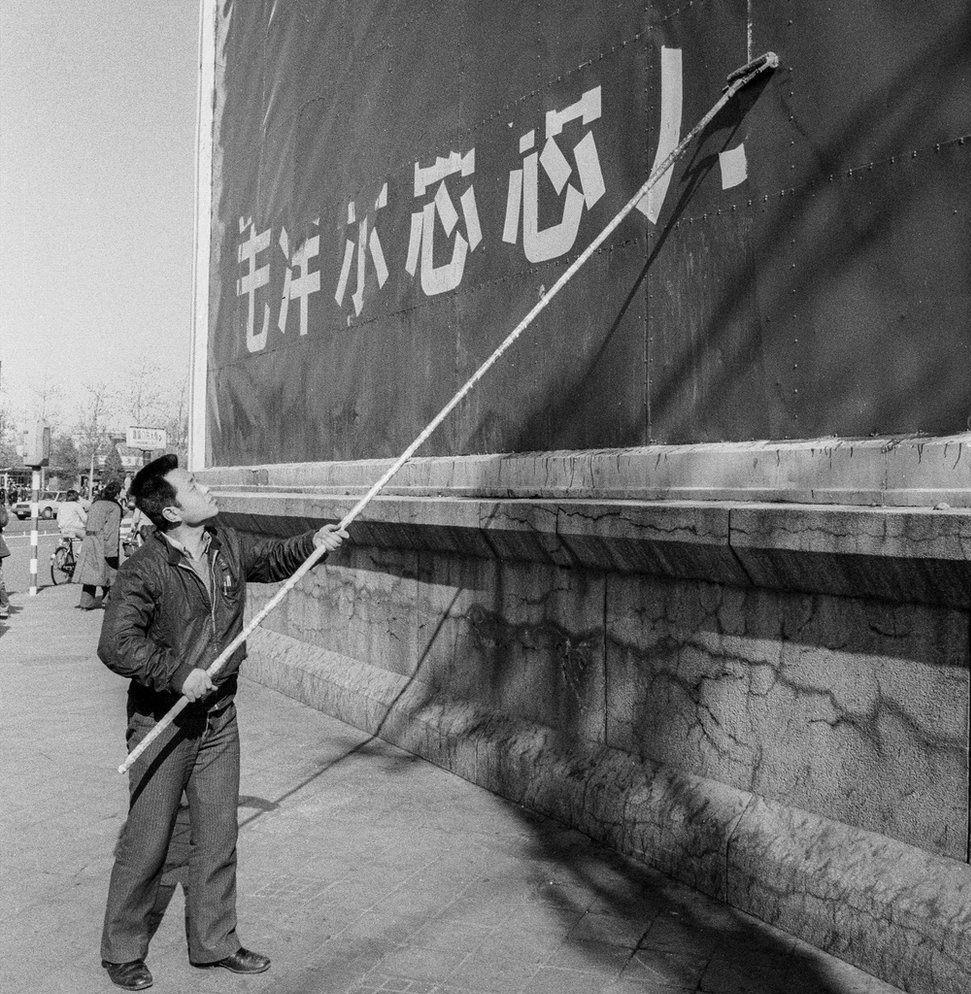 trung quoc thap nien 1980 anh 3