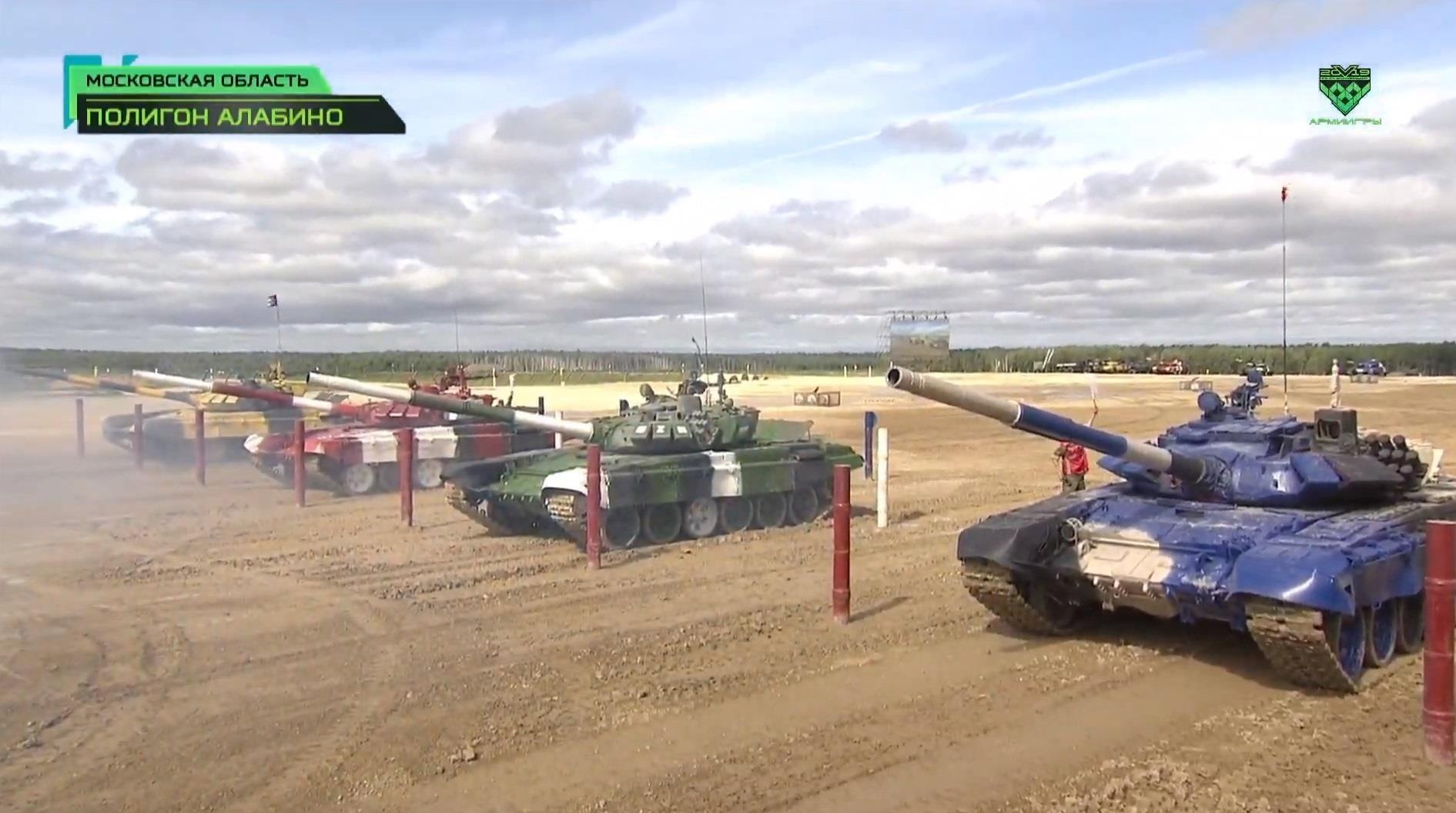 doi xe tang viet nam thi chung ket anh 1