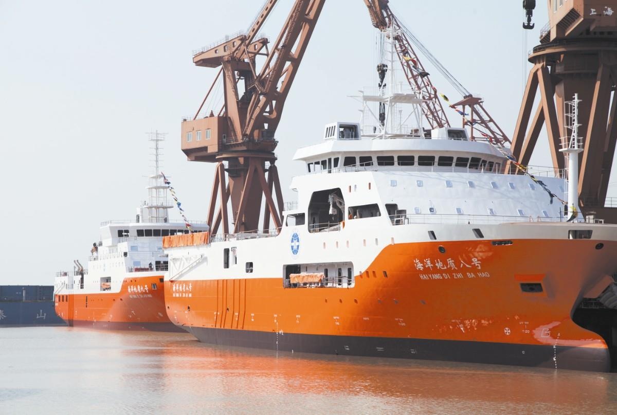 tau trung quoc quay lai vung bien viet nam anh 1