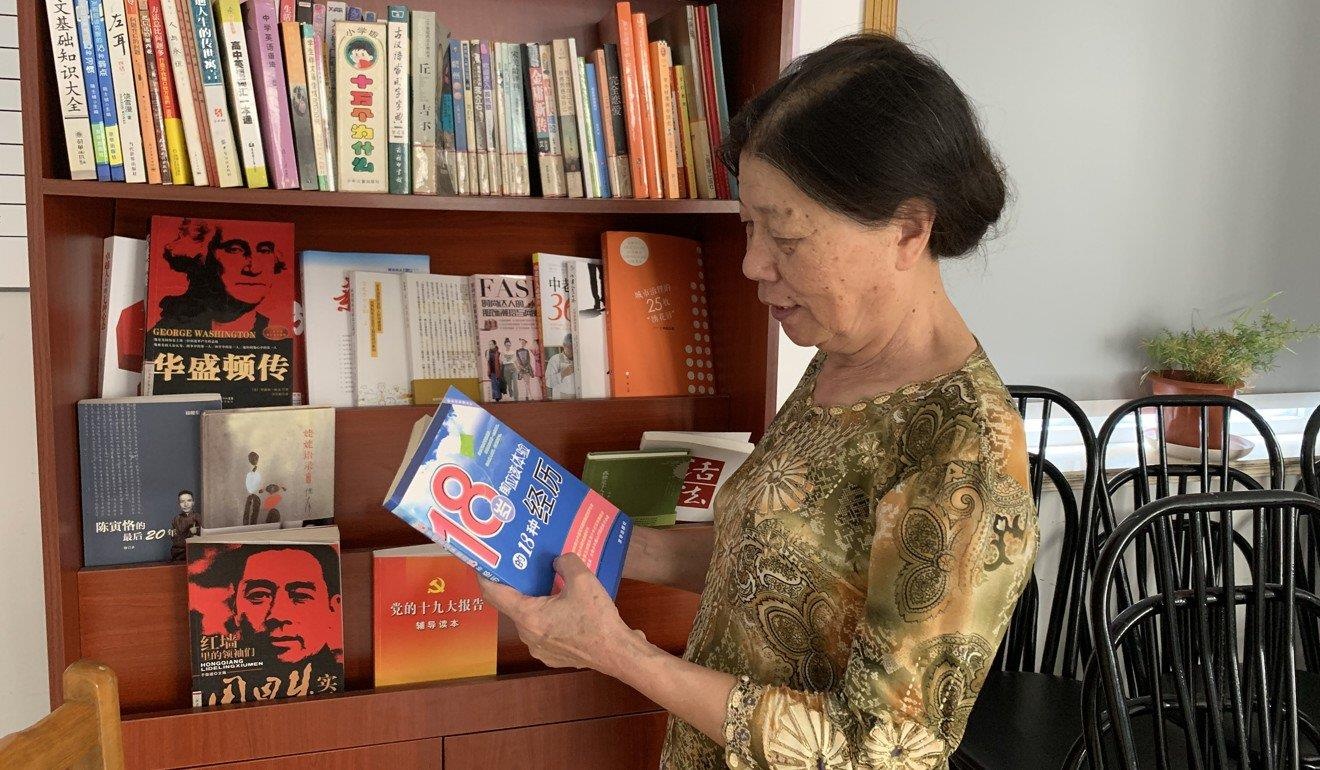 Người già Trung Quốc chết cô độc ảnh 3 Nguoi gia Trung Quoc chet co doc anh 3