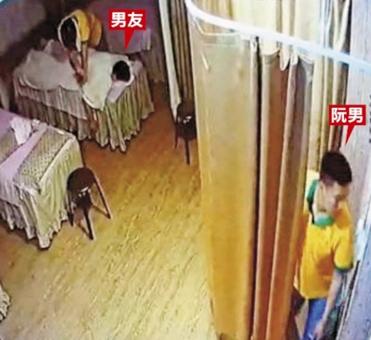 nhan vien massage viet hiep dam khach dai loan anh 1