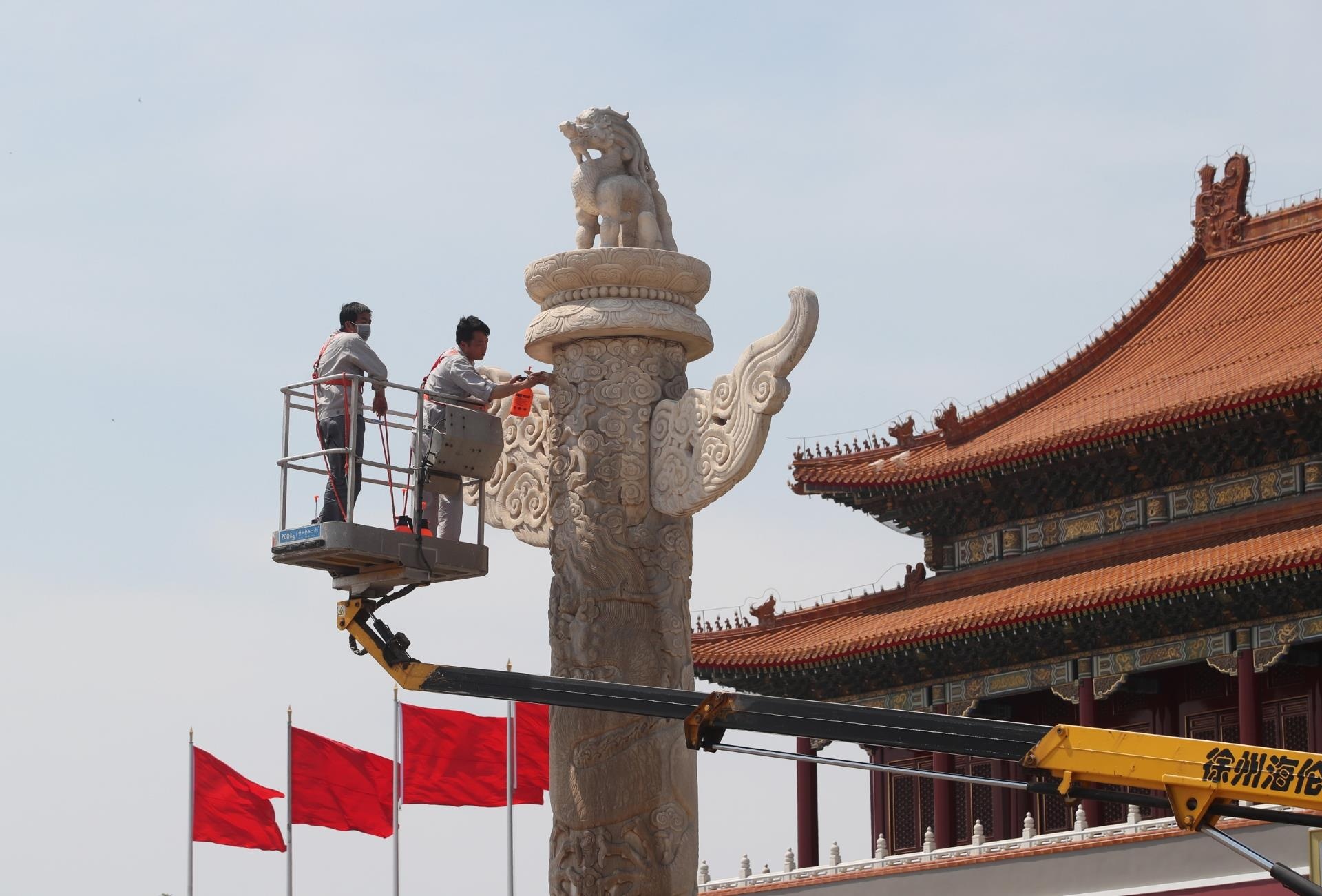 Bac Kinh siet chat an ninh truoc le quoc khanh, cam tha dieu, drone hinh anh