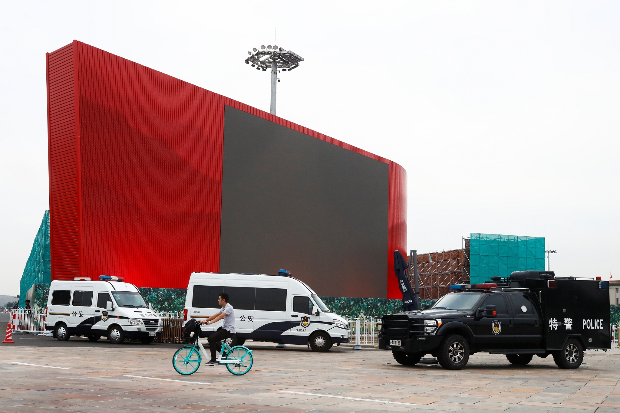 trung quoc an ninh tang cuong truoc quoc khanh anh 1