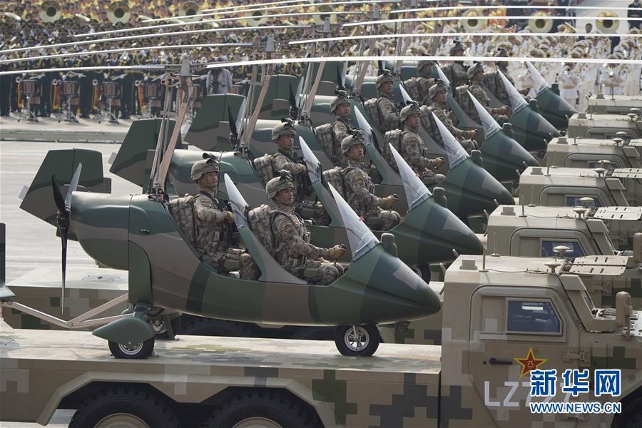 dieu binh quoc khanh trung quoc anh 1