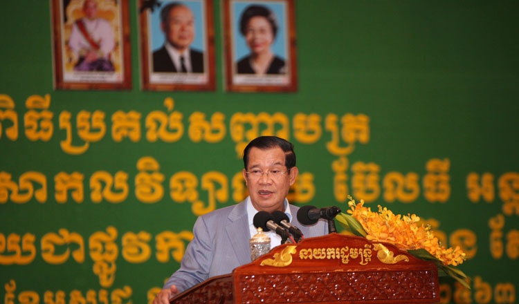hun sen keu goi nguoi dan khong tham gia dao chinh anh 1