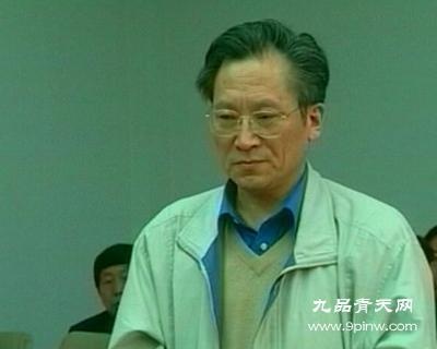 quan tham trung quốc có trăm nhân tình ảnh 1 quan tham trung quoc co tram nhan tinh anh 1