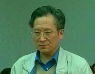 Quan tham Trung Quoc co hon tram tinh nhan, ngu voi ca me lan con hinh anh