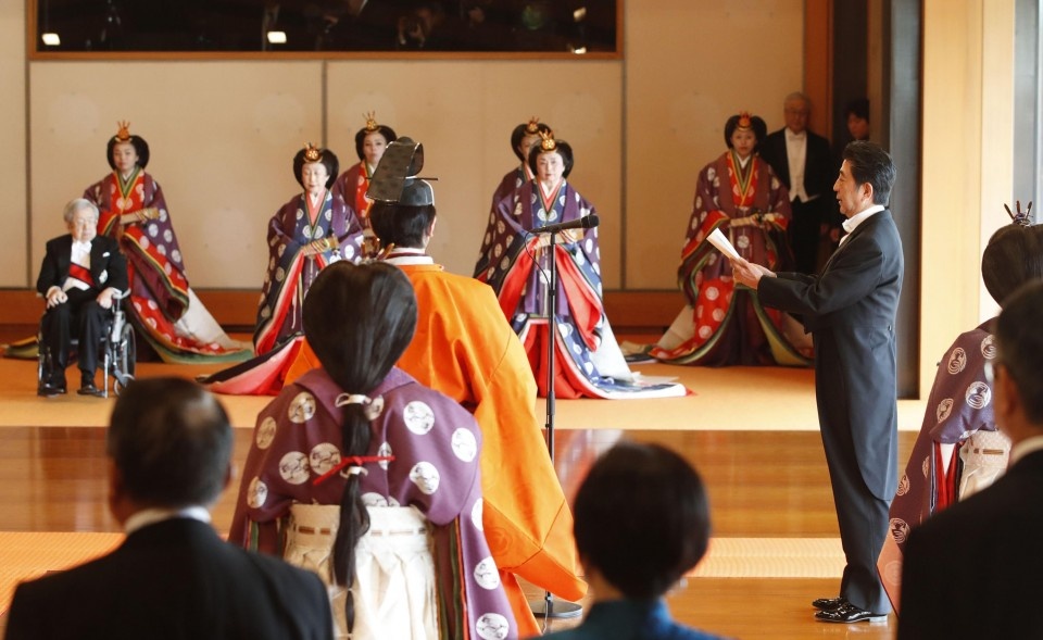 nhat hoang dang co anh 12