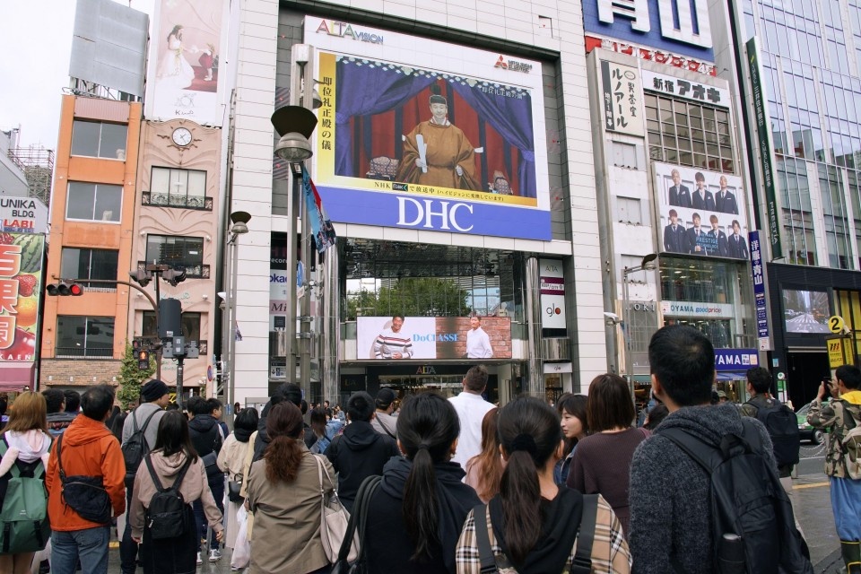 nhat hoang dang co anh 21