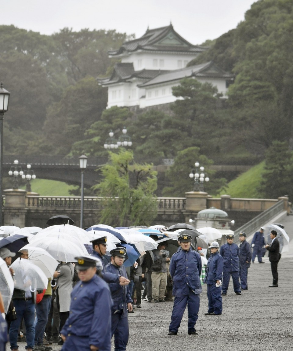 nhat hoang dang co anh 20