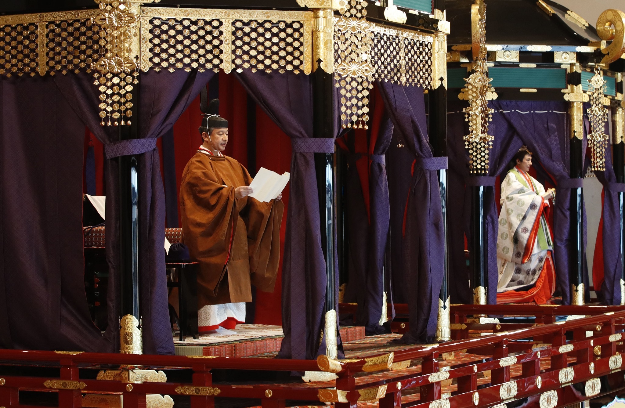 nhat hoang dang co anh 1