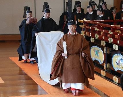 Thu tuong Nguyen Xuan Phuc du le dang quang cua nha vua Nhat Ban hinh anh