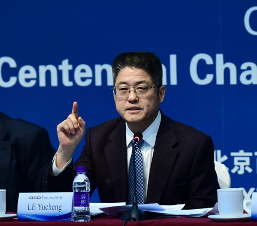 Trung Quốc chưa bao giờ muốn thách thức Mỹ ảnh 1 Trung Quoc chua bao gio muon thach thuc My anh 1