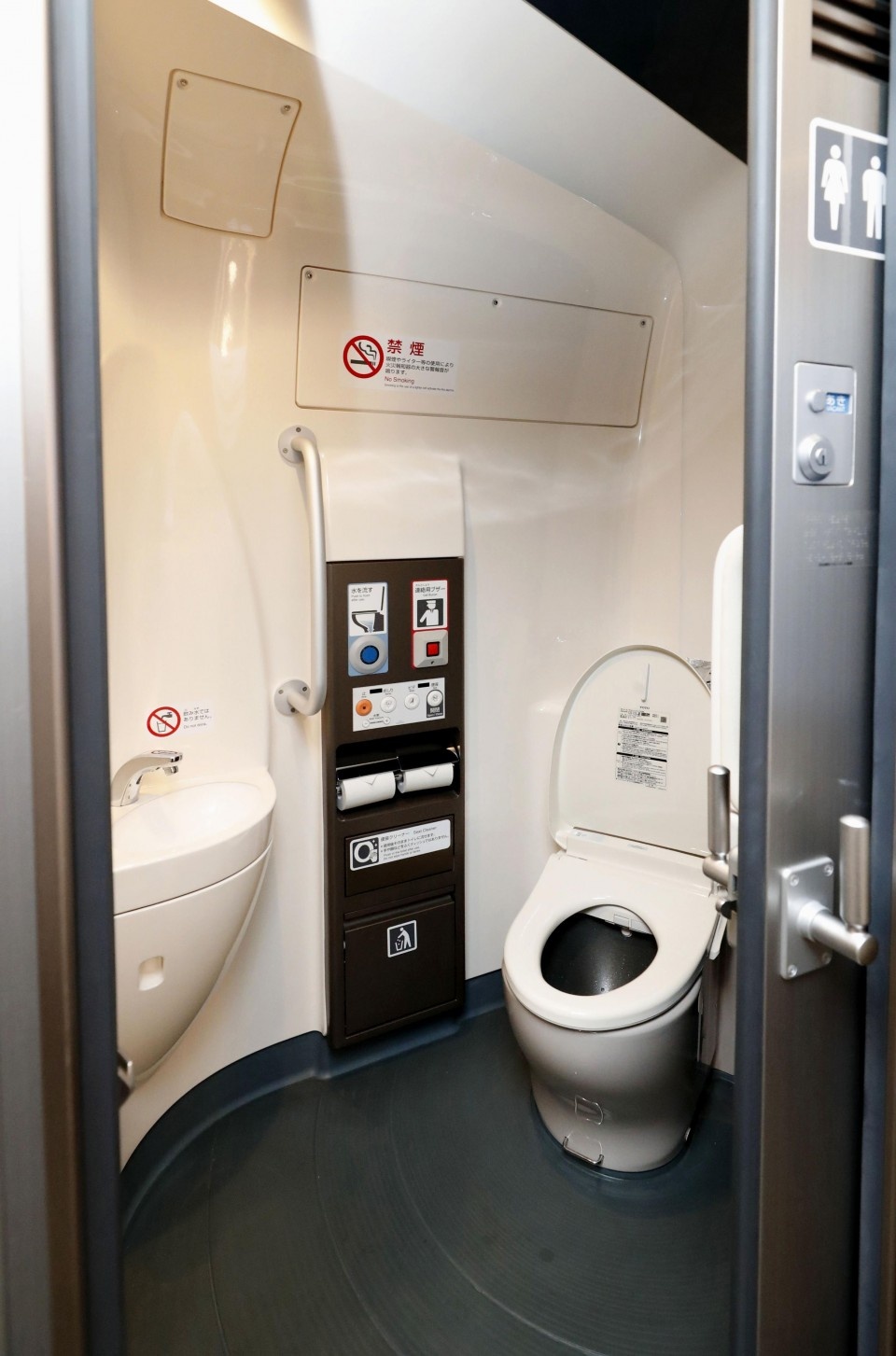 tàu shinkansen mới ở nhật ảnh 7 tau shinkansen moi o nhat anh 7