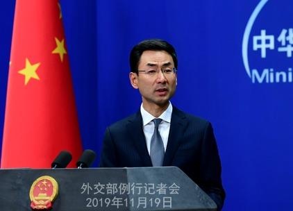 Trung Quoc doa 'tra dua' neu TT Trump ky luat ve Hong Kong hinh anh