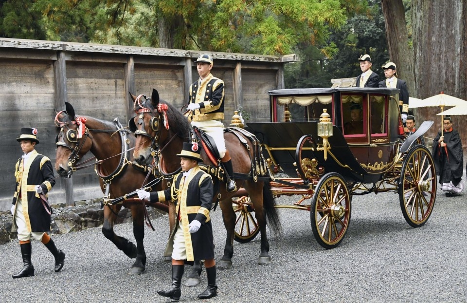 nhat hoang tham den ise jingu anh 2