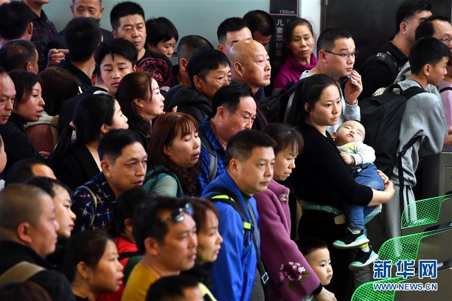 nguoi trung quoc ve que don tet anh 5