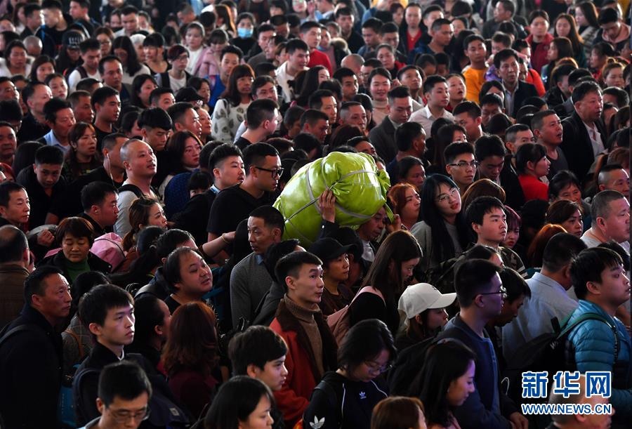 nguoi trung quoc ve que don tet anh 3