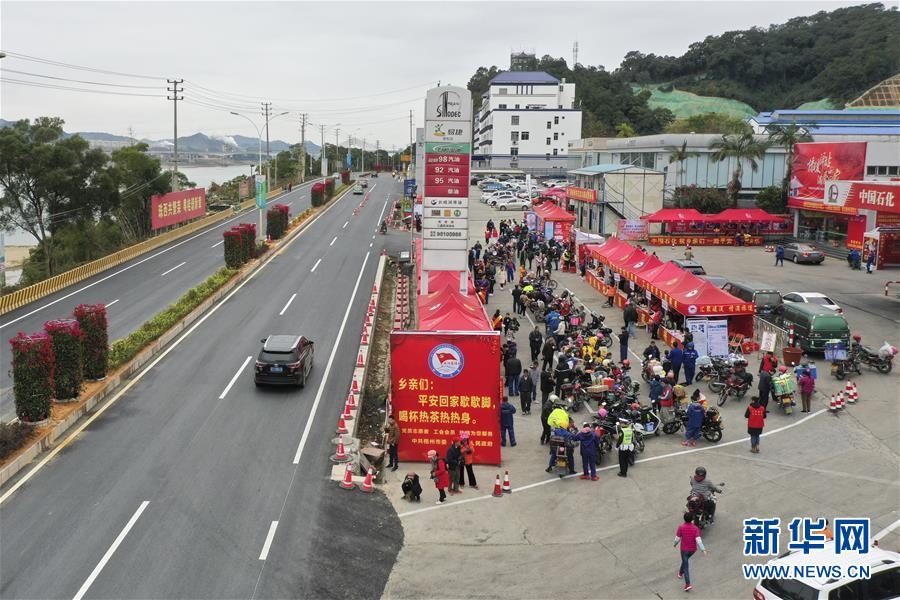 nguoi trung quoc ve que don tet anh 10