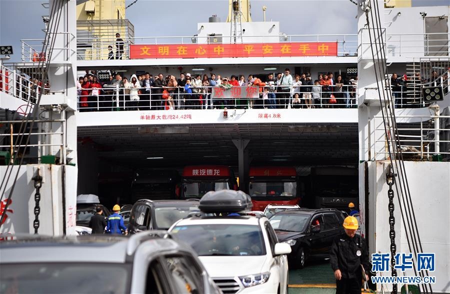 nguoi trung quoc ve que don tet anh 6
