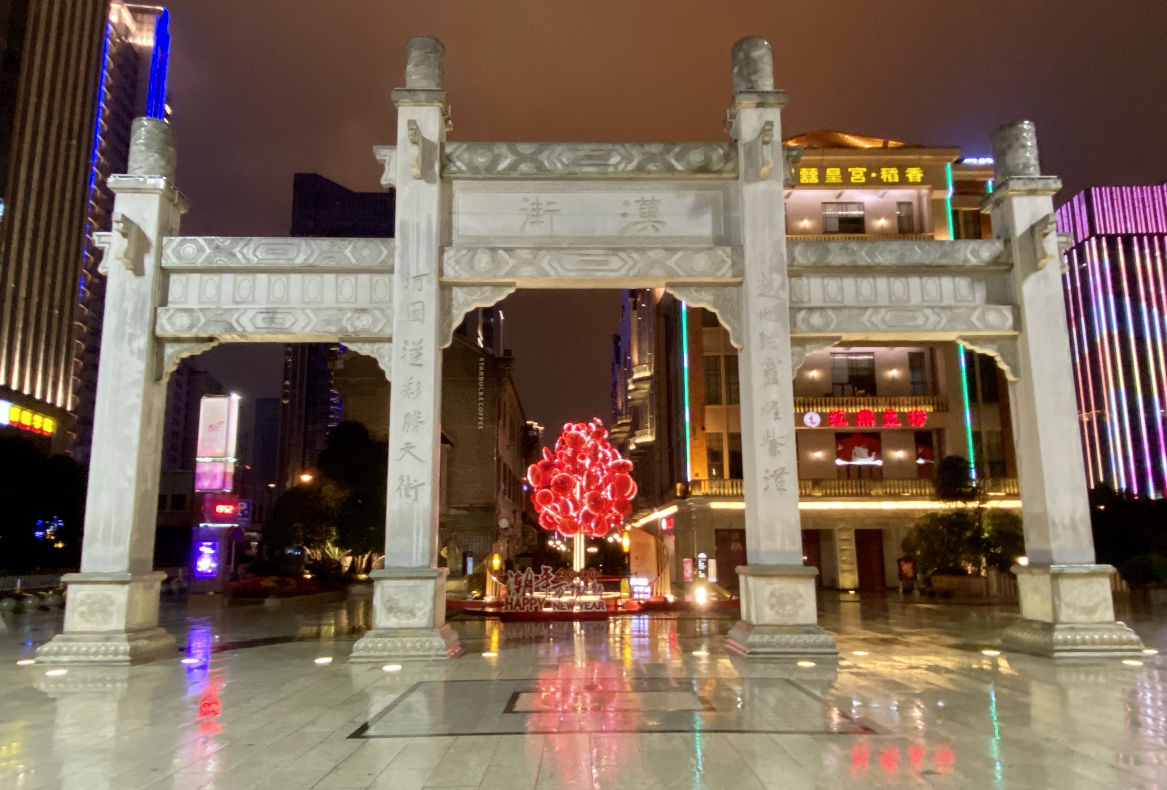 vu han diu hiu anh 6