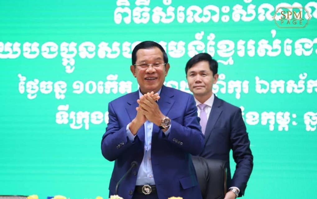 hun sen tham sinh vien tai vu han anh 1