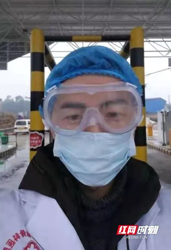 bác sĩ 9x trung quốc đột tử ảnh 2 bac si 9x trung quoc dot tu anh 2