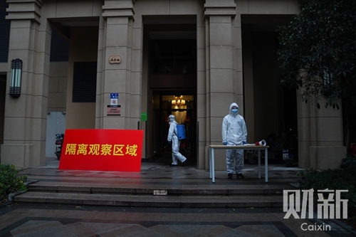 vu han niem phong khu dan cu anh 1