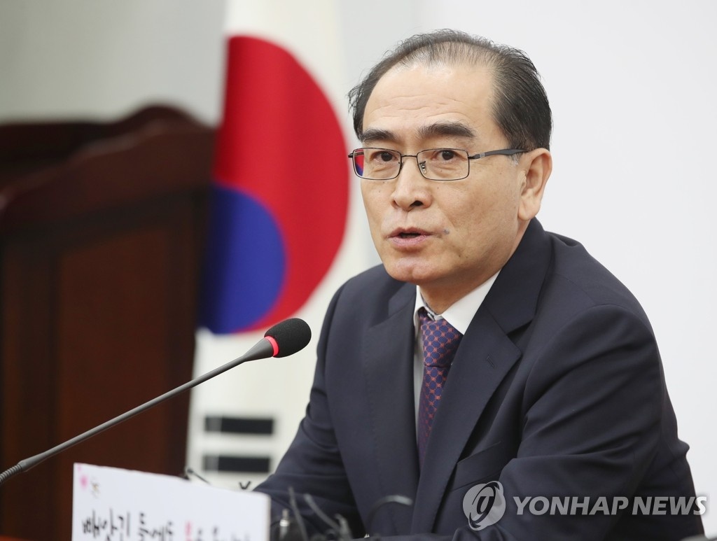 trieu len len an ke dao tau anh 1