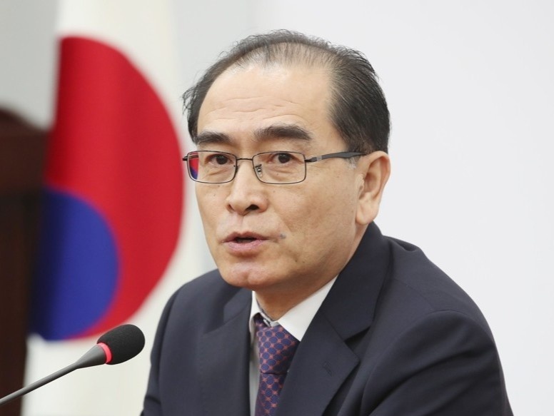 Truyen thong Trieu Tien to quan chuc dao tau pham toi cuong hiep hinh anh