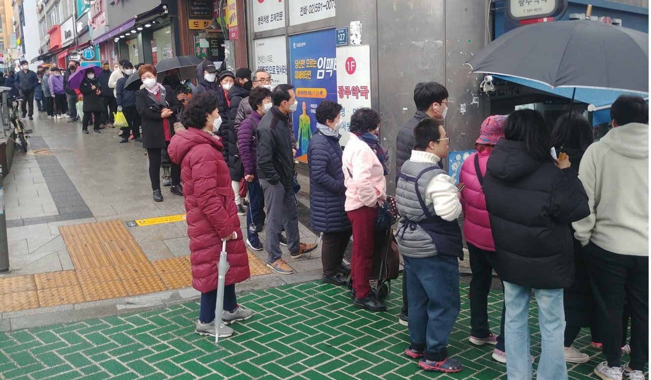 Han quoc khong che corona anh 4