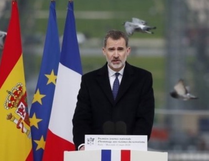 Vua Tay Ban Nha tuyen bo khong nhan thua ke tu cha giua be boi hinh anh