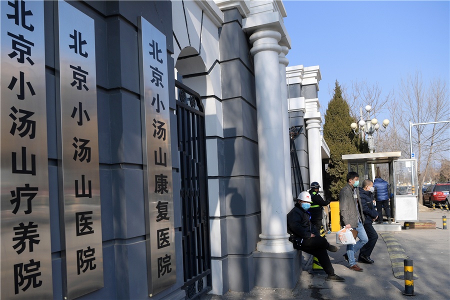 benh vien chong sar tai mo cua tai trung quoc anh 4