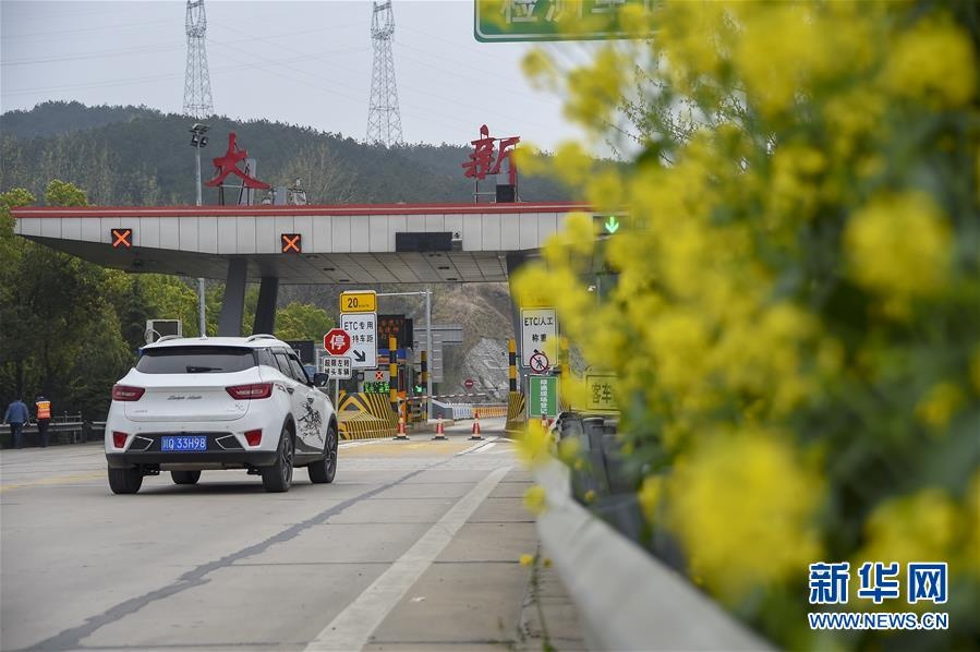 nguoi dan roi ho bac anh 10