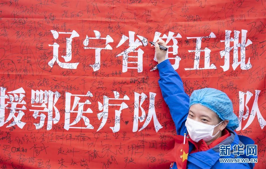 y bac si chia tay vu han anh 4