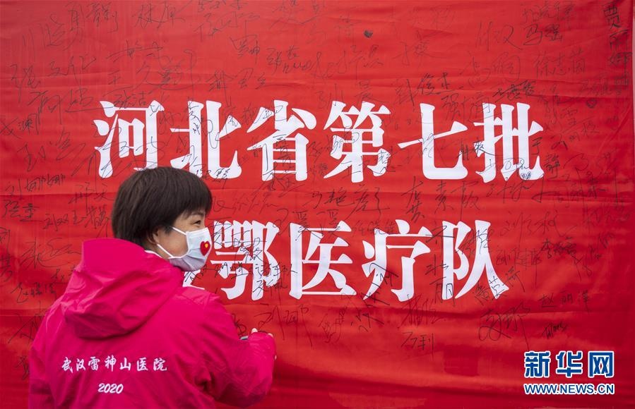 y bac si chia tay vu han anh 6