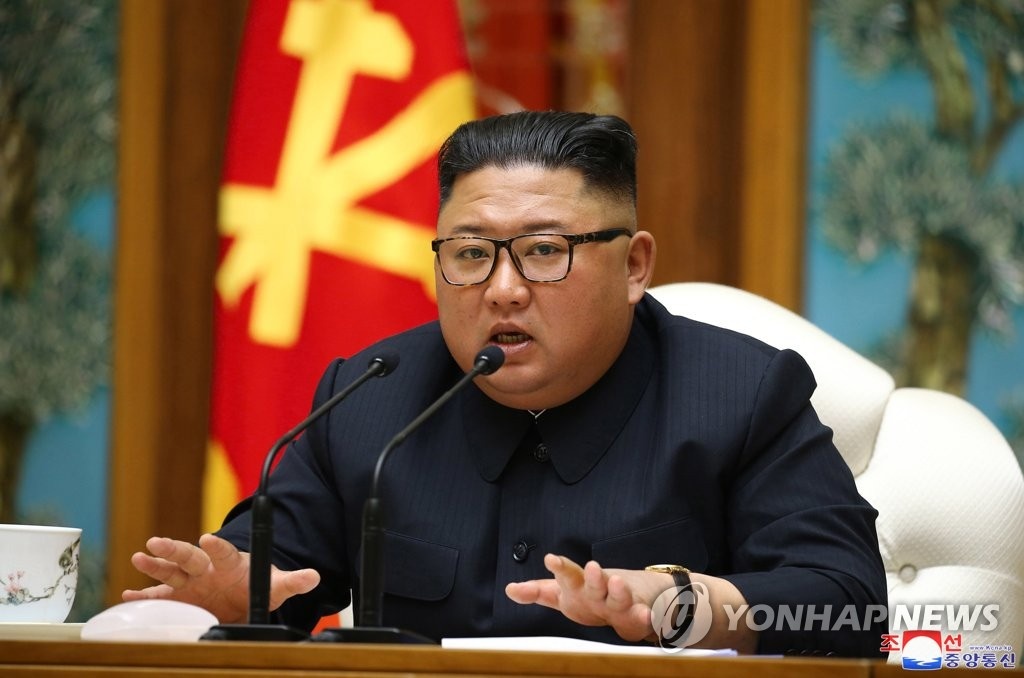 suc khoe ong kim jong un anh 1
