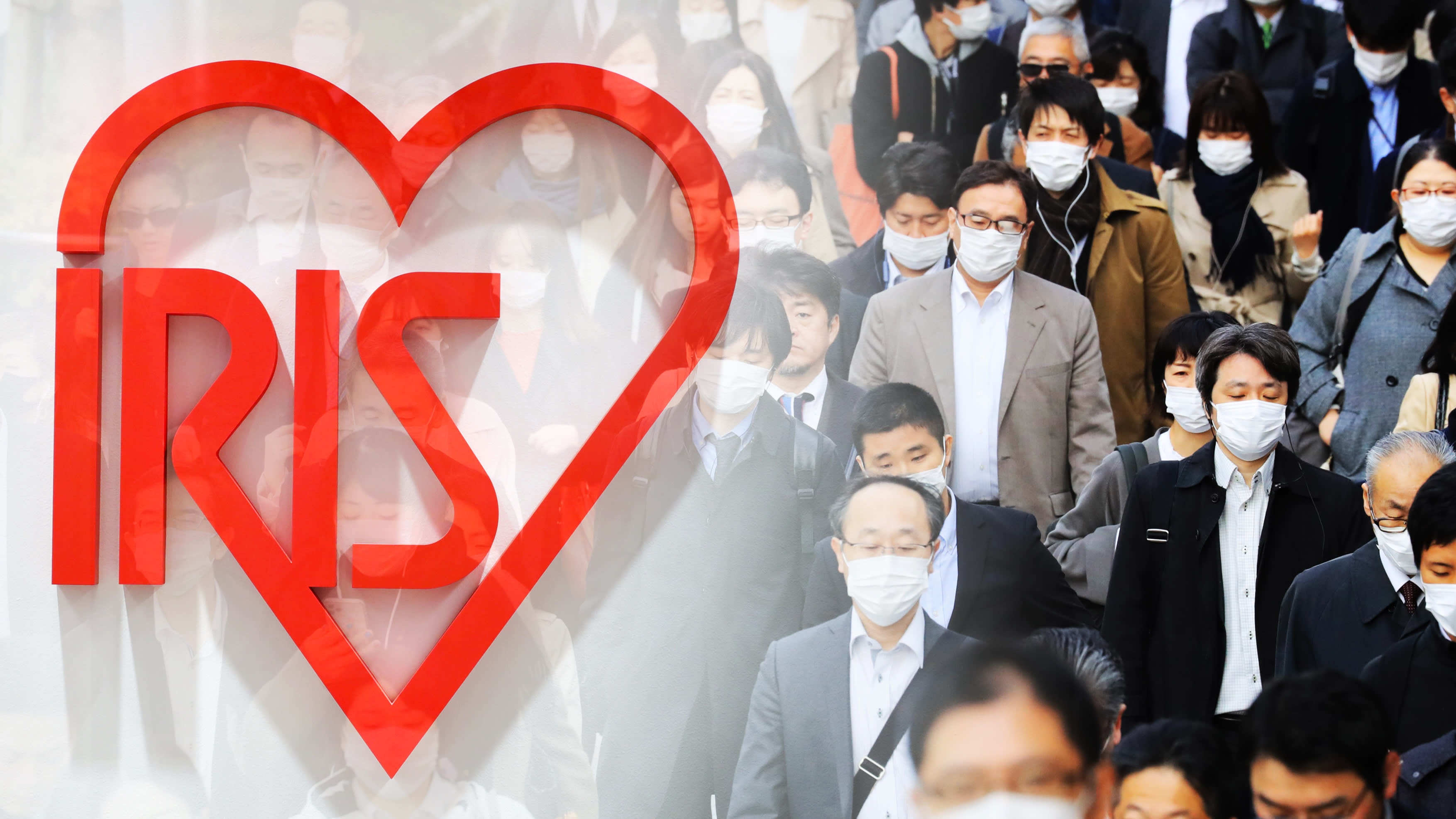 Cong ty Nhat dau tien nhan tro cap chinh phu de roi Trung Quoc hinh anh