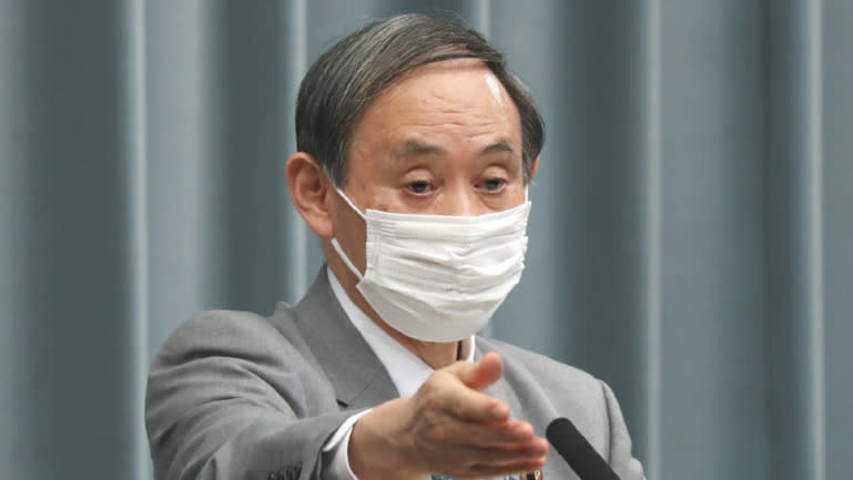 nhat ban keu goi roi khoi trung quoc anh 2