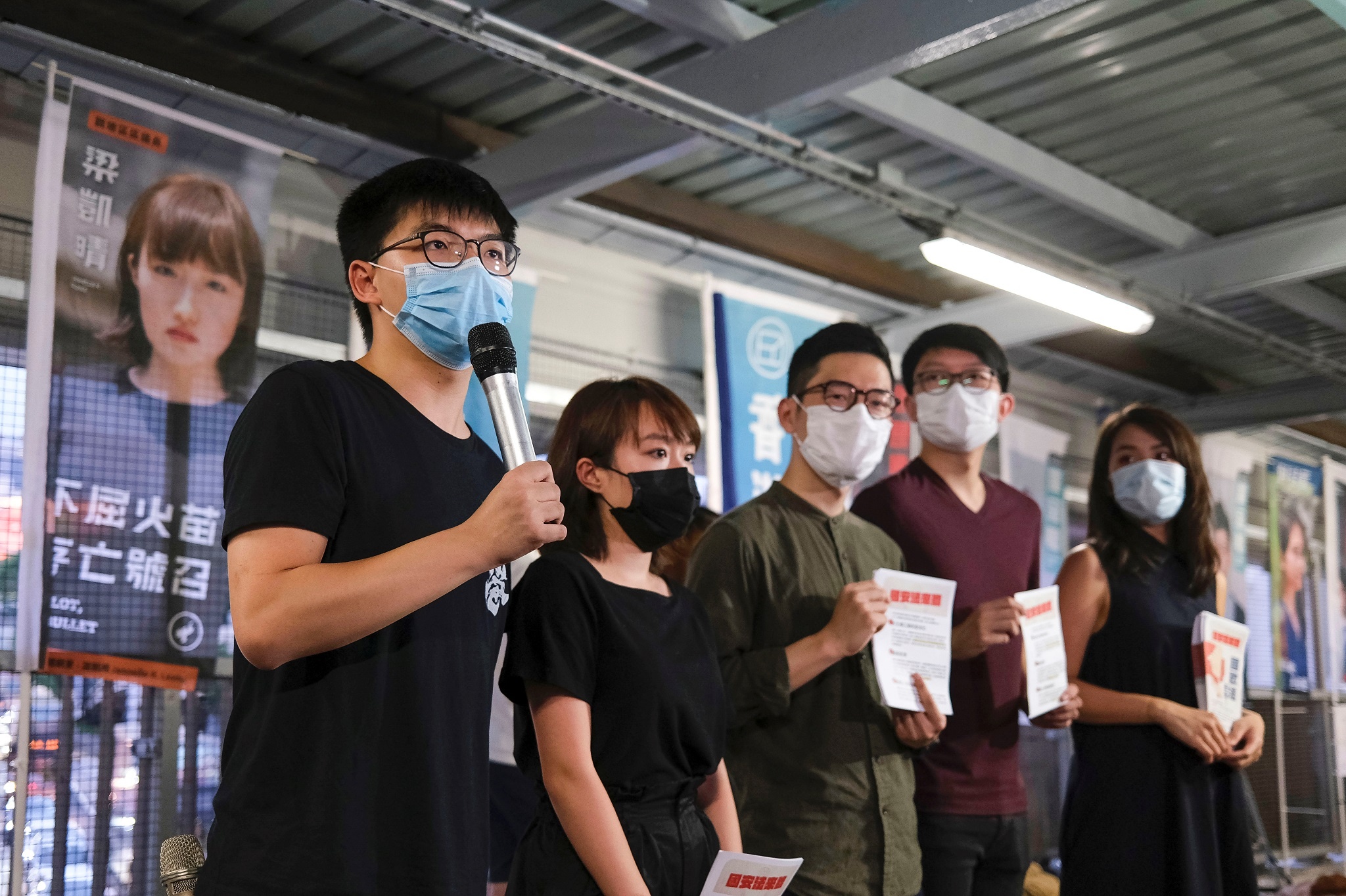 luat an ninh tai hong kong anh 4