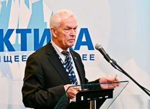 Nha khoa hoc Nga bi buoc toi phan quoc vi chuyen bi mat cho TQ hinh anh