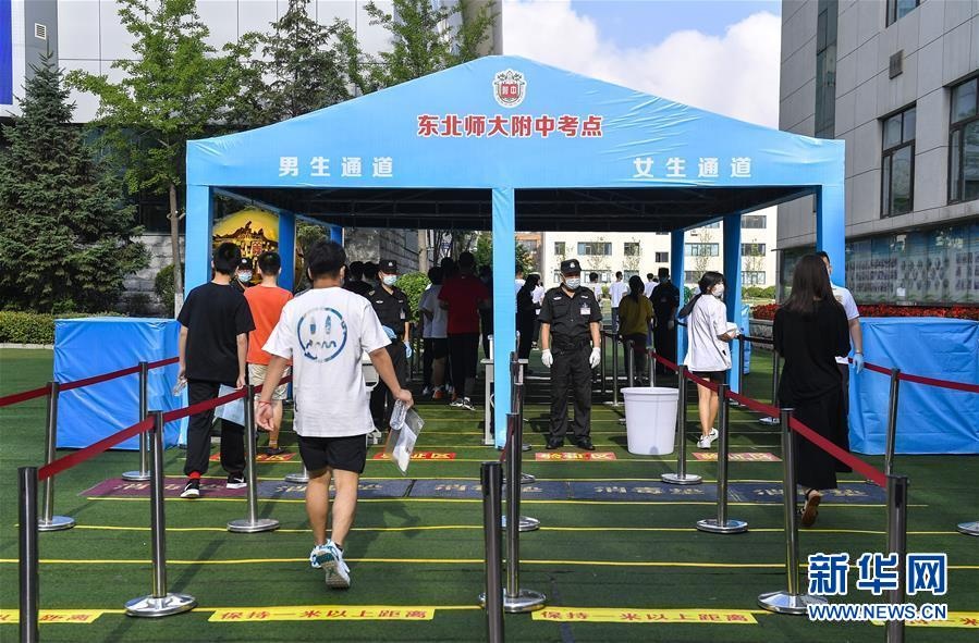 be boi truoc ky thi cao khao trung quoc anh 2