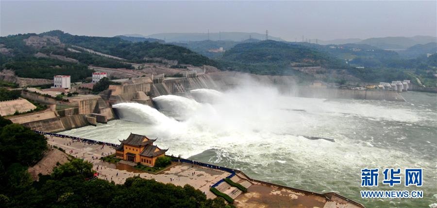 thuy dien song hoang ha mo cua xa lu anh 7