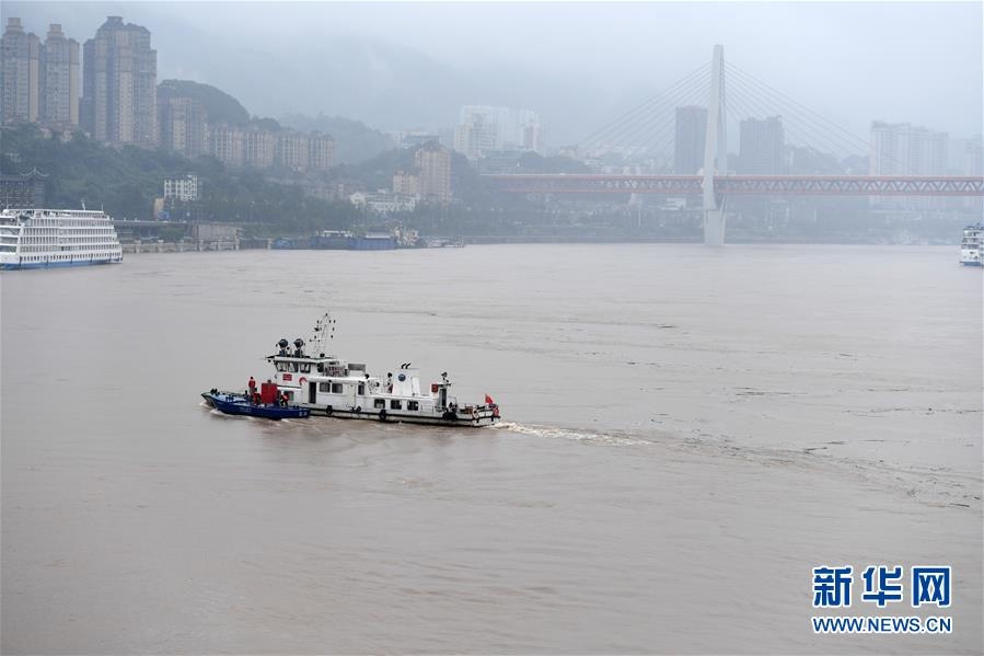 lu so 2 tren song truong giang anh 4