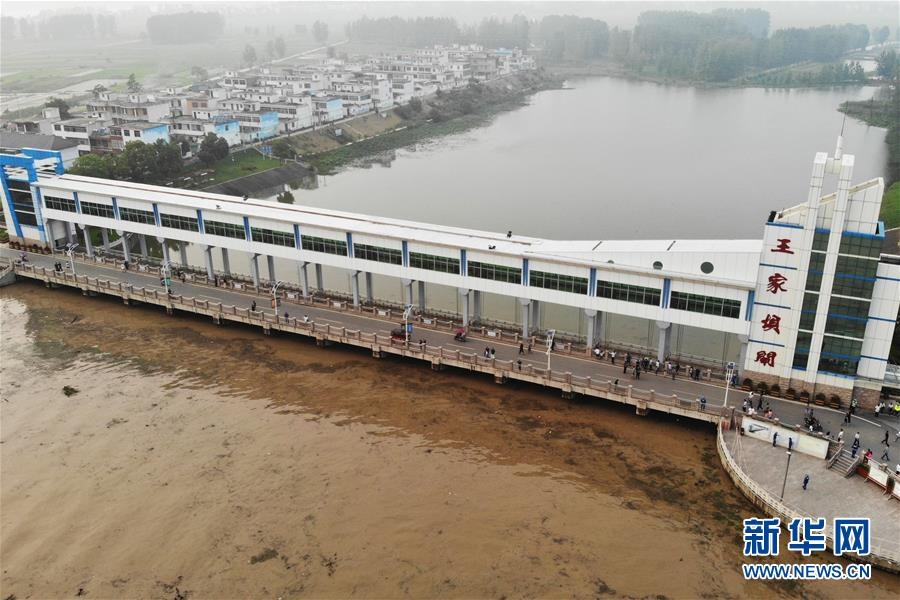 trung quoc no de de ha nuoc song anh 11