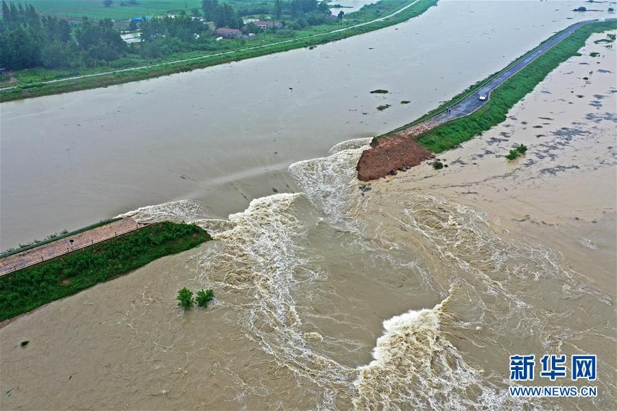 trung quoc no de de ha nuoc song anh 8